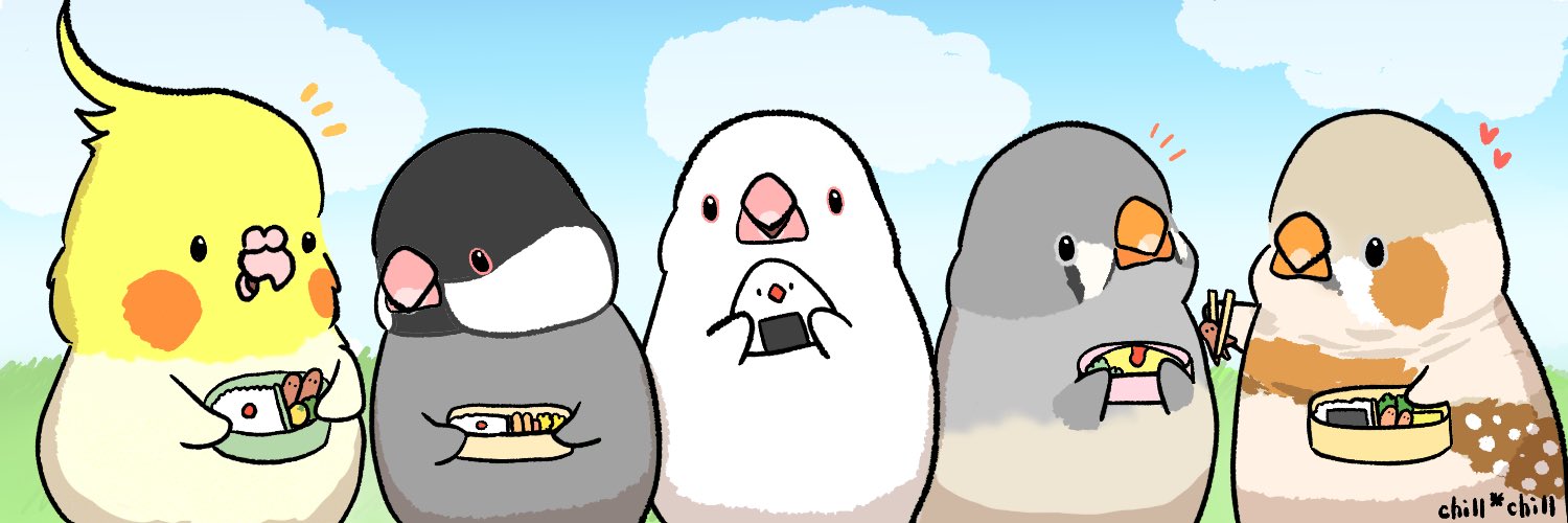 藤煉ちがや's banner