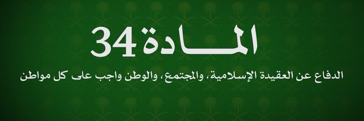 MoDy's banner