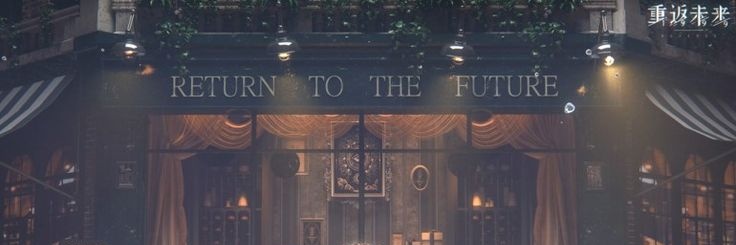 таля☕ выбрала эскапизм's banner