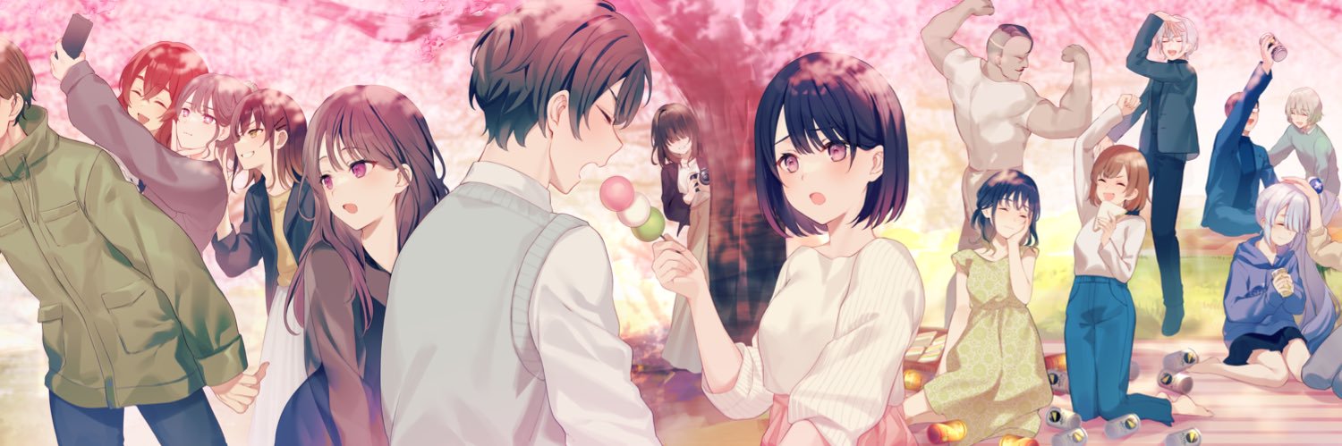 猿渡かざみ🦀3月18日新刊's banner