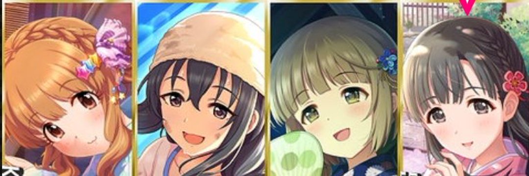 シーベル's banner