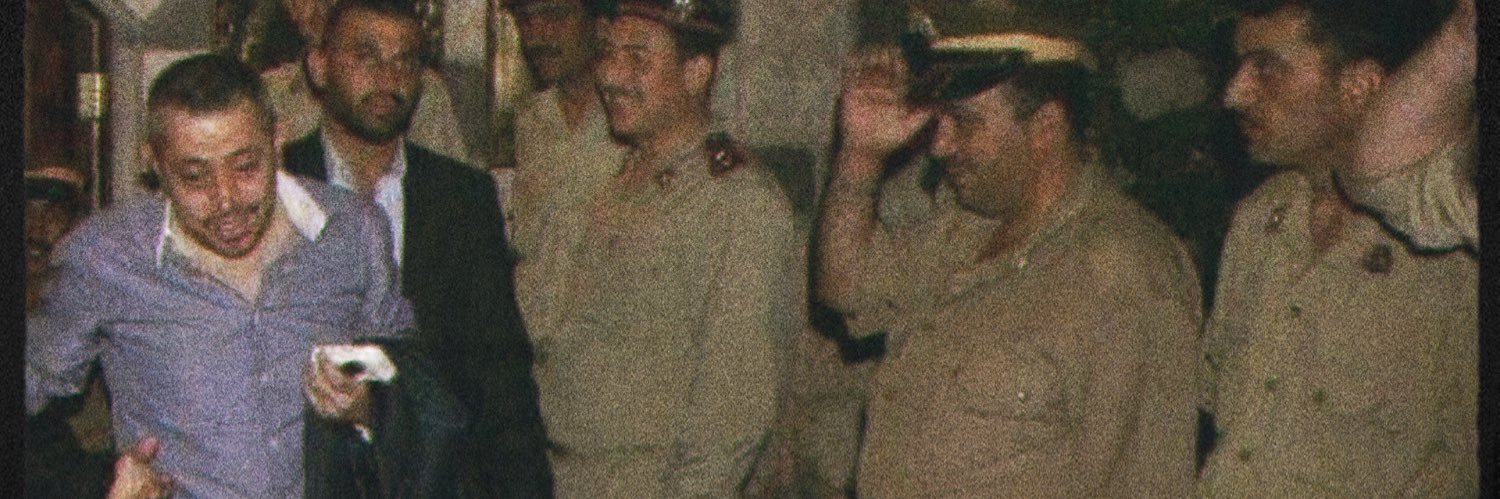 العــمـده's banner