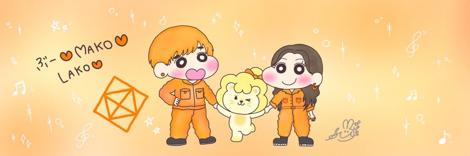 空手部のぶー🥋🔥's banner