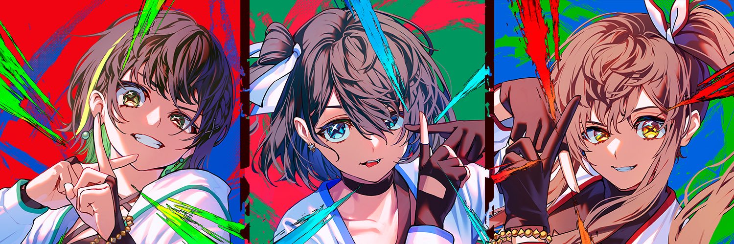 えのぐ / enogu's banner