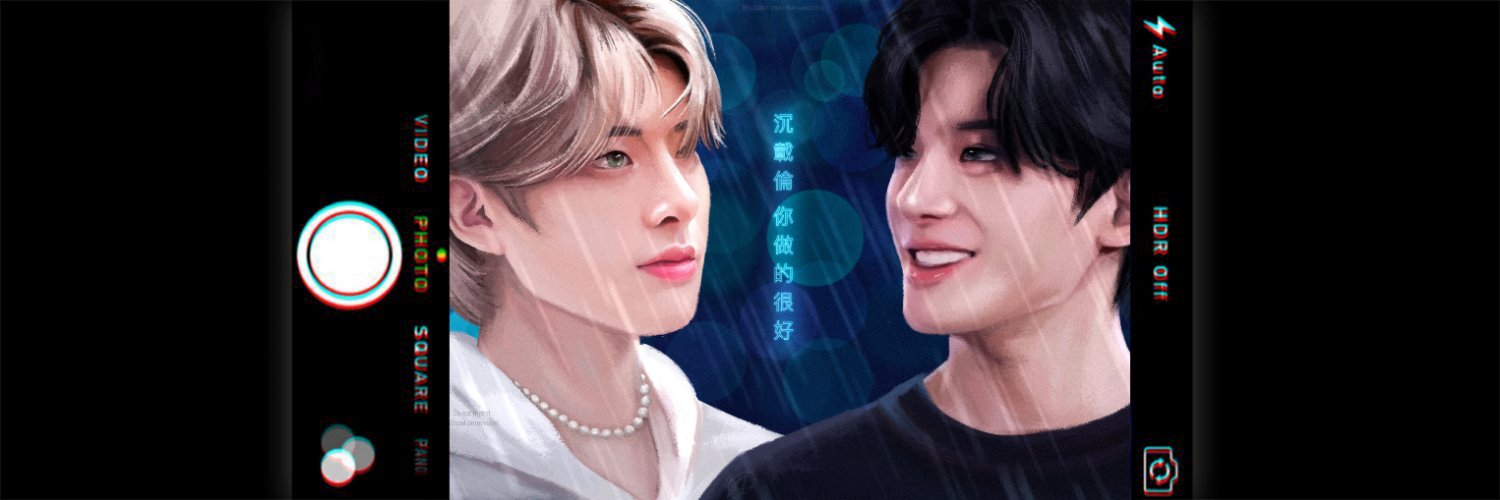🎏李慧妞 • fan account's banner