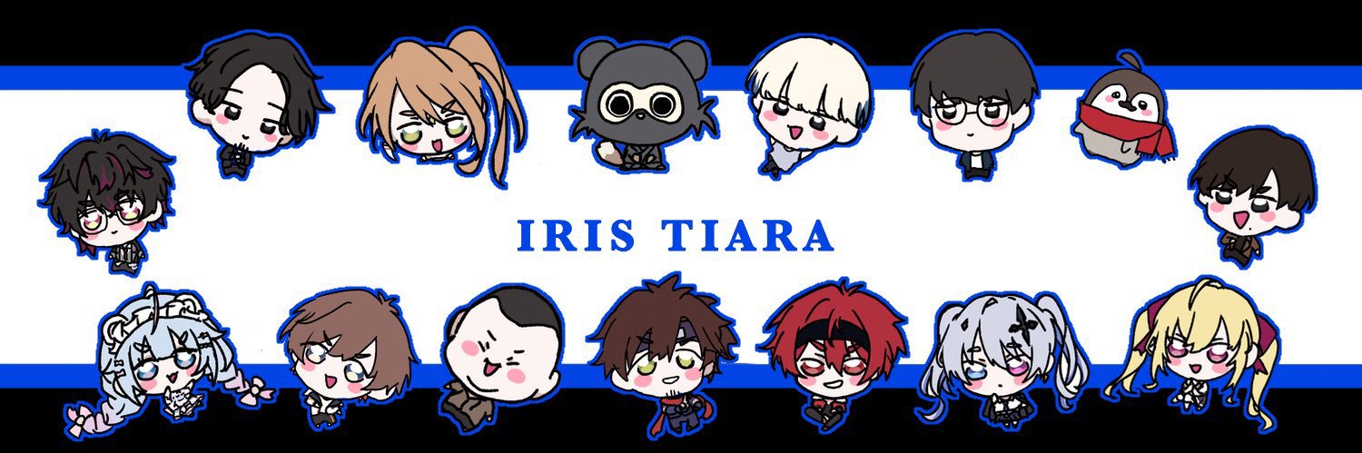 Yuhi's banner