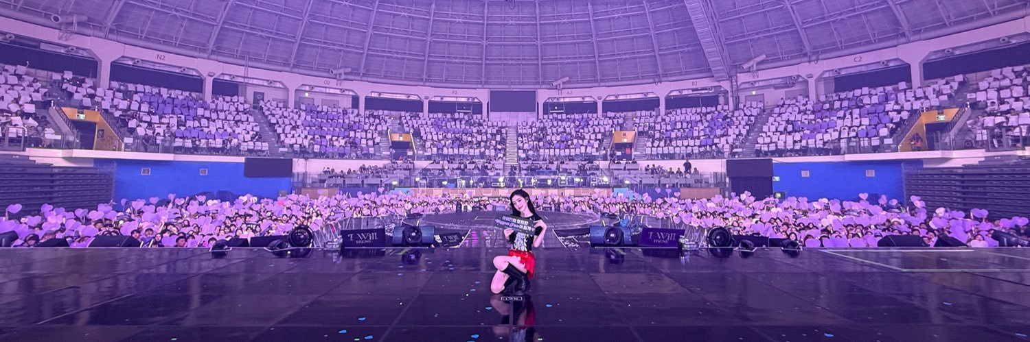빙🩷's banner