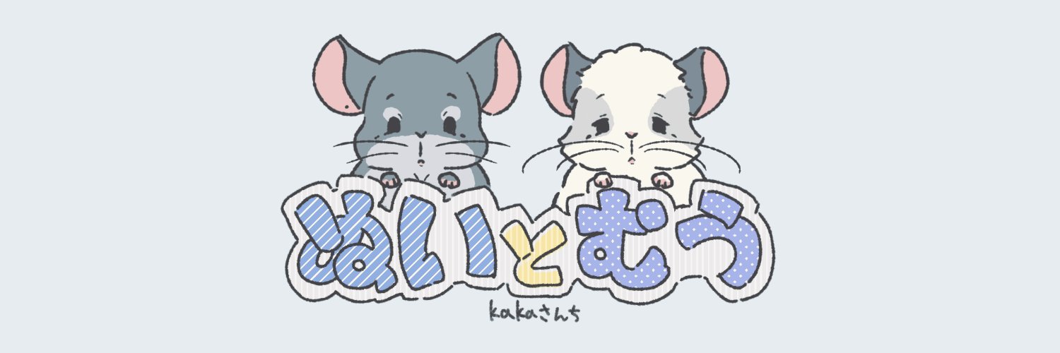 kaka🦊's banner