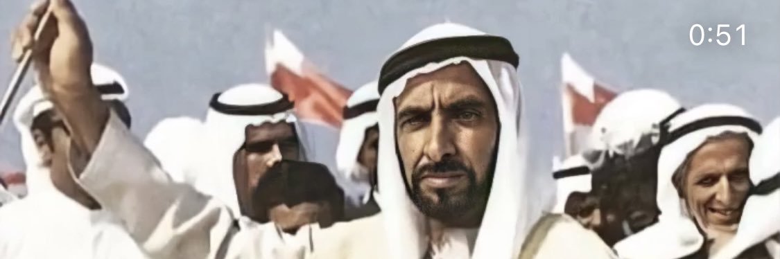 ربدان المجد's banner