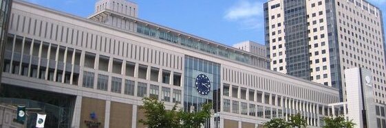 三省堂書店札幌店's banner