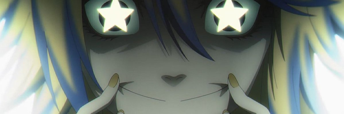 Mira's banner