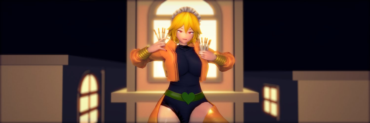 Dio's banner