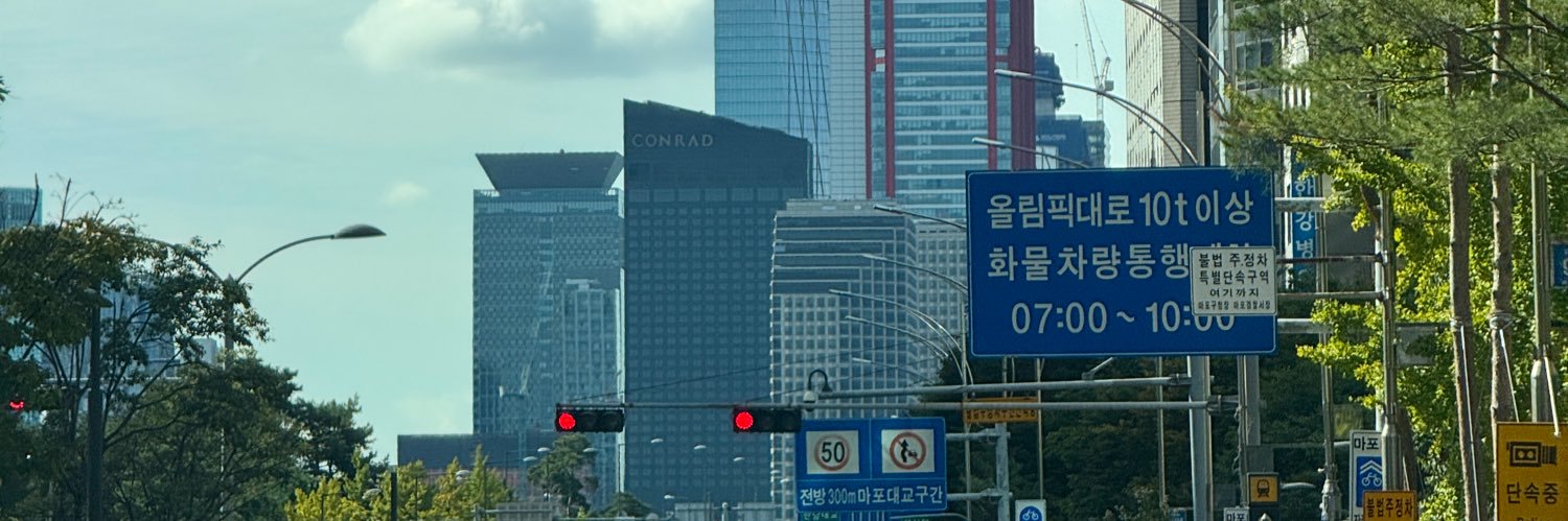 For N. 모모's banner