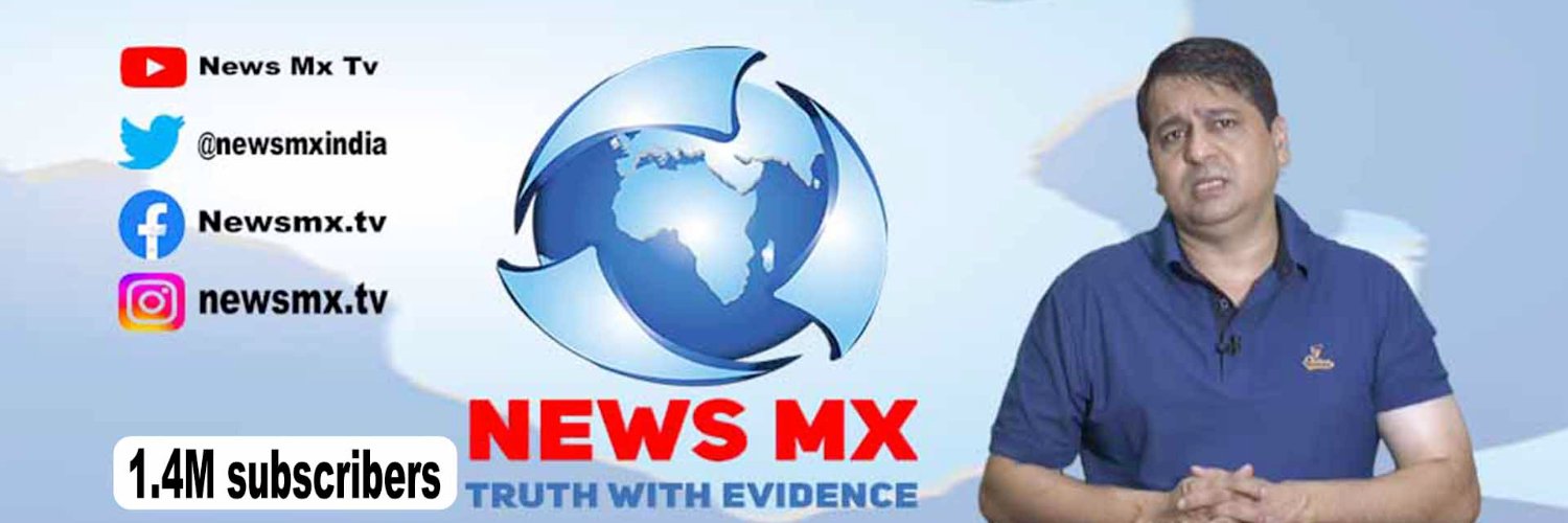 News Mx's banner