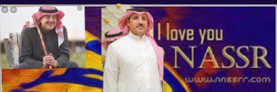منصور الفديع (49) 💛🏆💙's banner