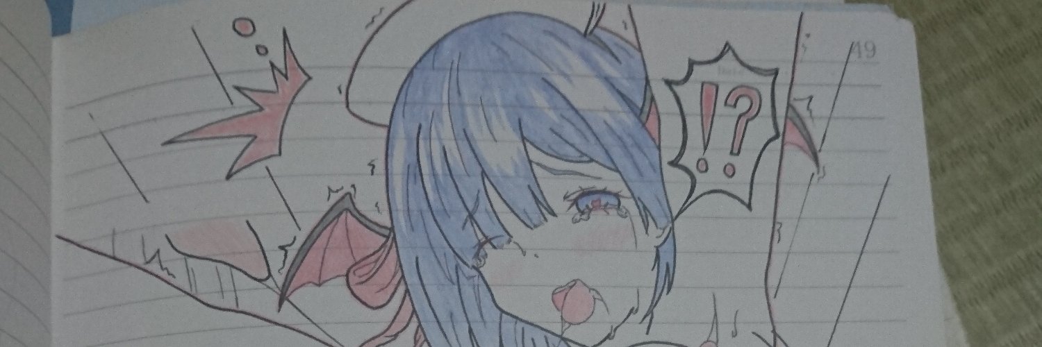 おとはP's banner