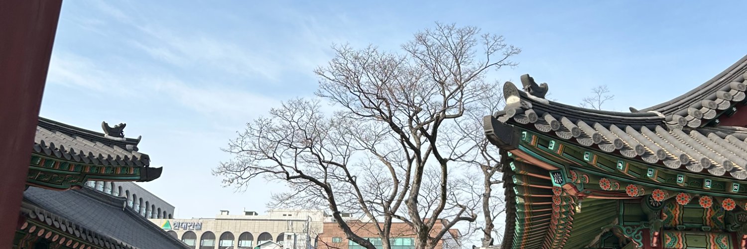 ㄷㄷ | ٩ ´'s banner