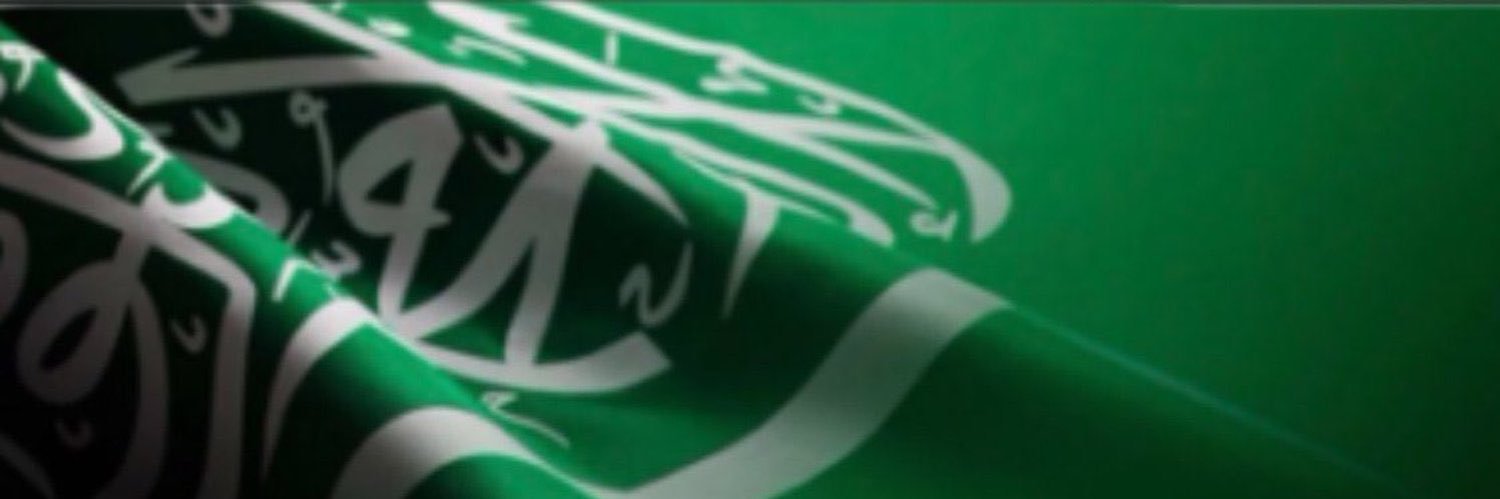 علي القحطاني's banner