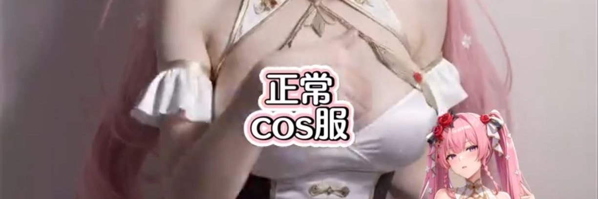 知风雪雪's banner