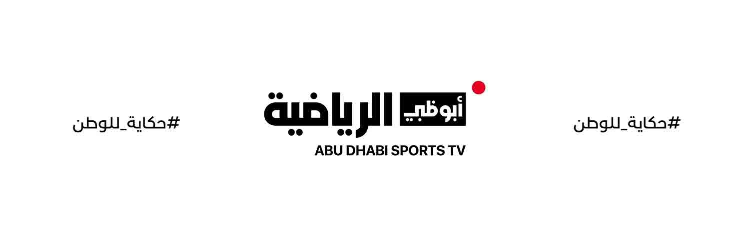 عبدالله السعدي's banner