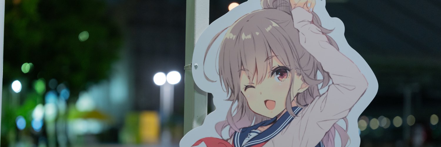 ゆず爺🪐💜@GSF→ラグコス's banner