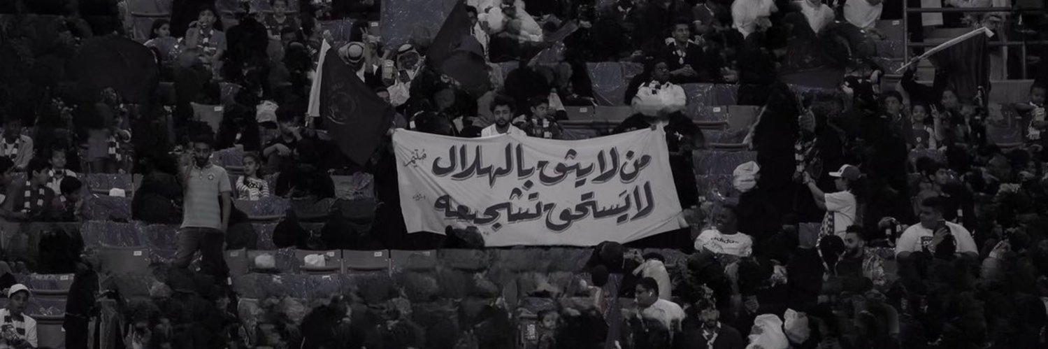نـو!ف's banner