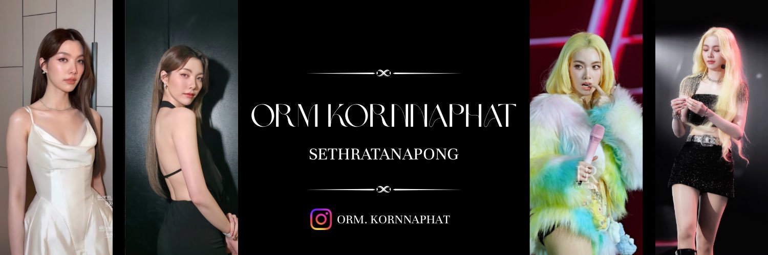 ⁺◟ปะป๊าน้องนีน ภีรชา พชรฐากูร⟢'s banner