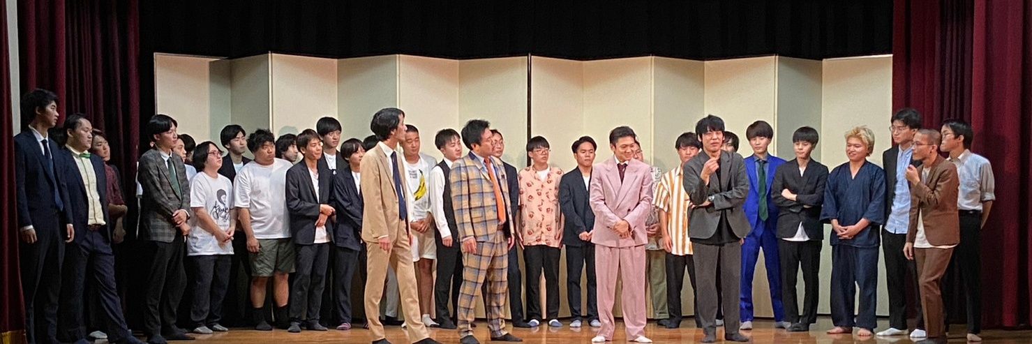 金山（照山おうちごはん）'s banner