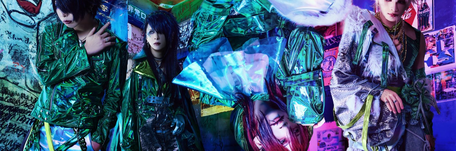 グラビティ's banner