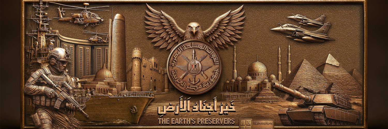 المتحدث العسكري's banner