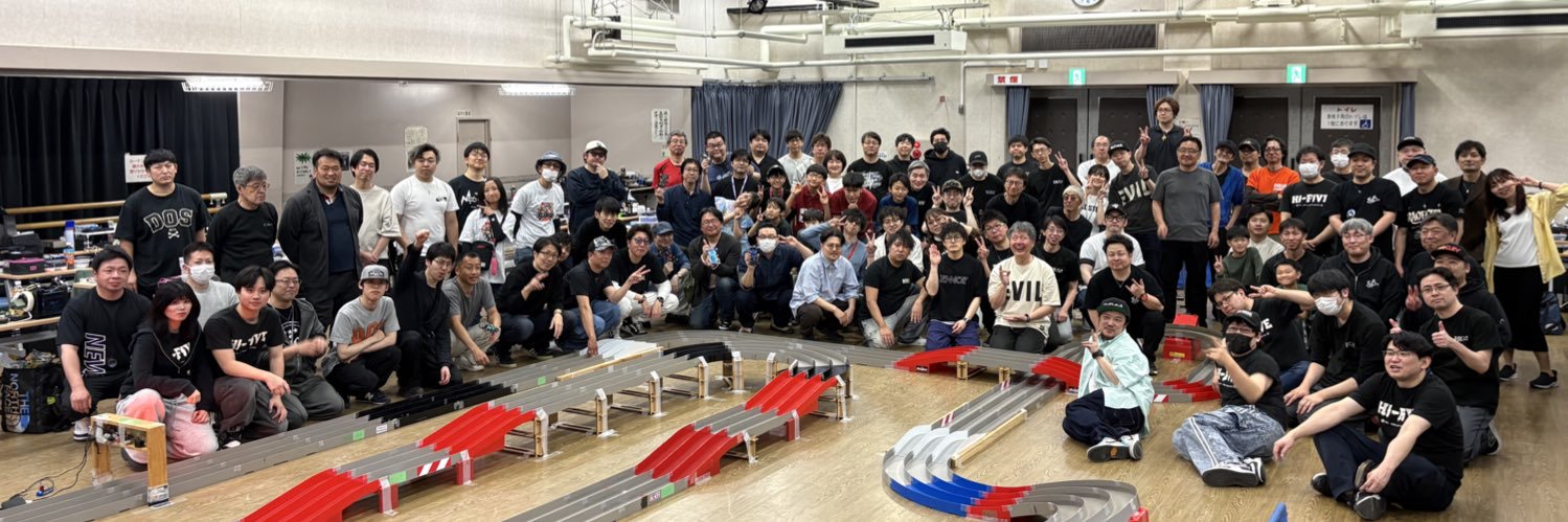 【公式】Hi-Five 北海道's banner
