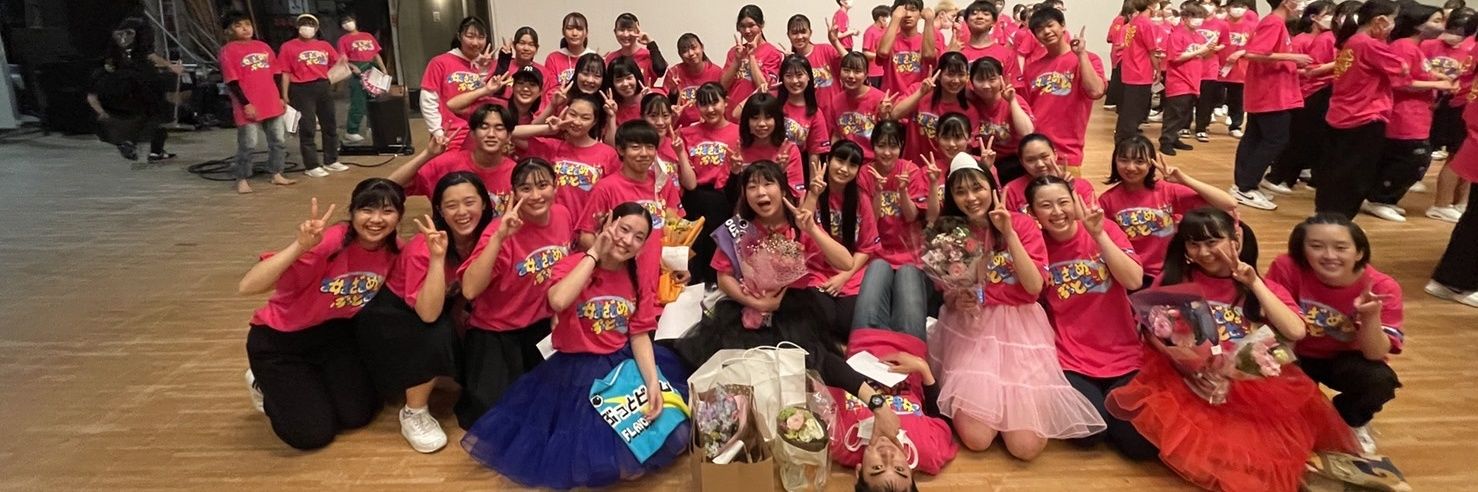 三重高等学校ダンス部 シリフレ's banner