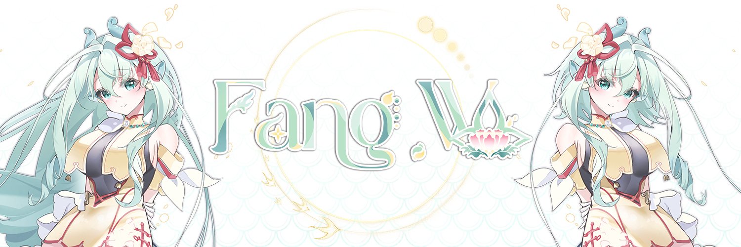 Fang.W 🐉【Lan'Yue Studio】's banner