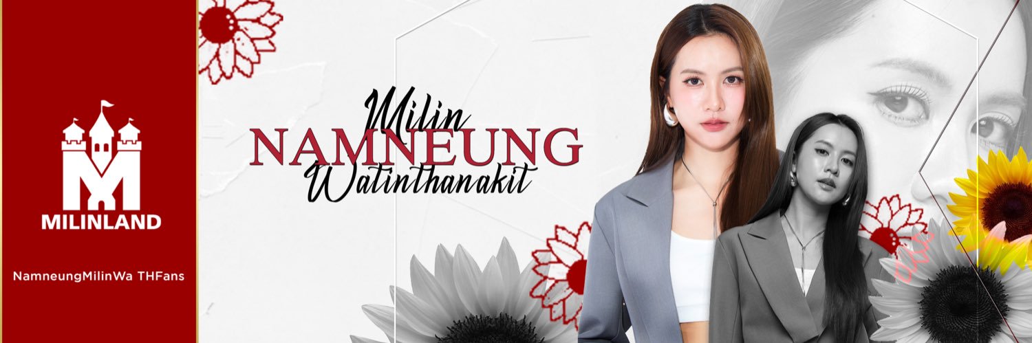 NamneungMilinWa THFans | Milinland 🏰's banner