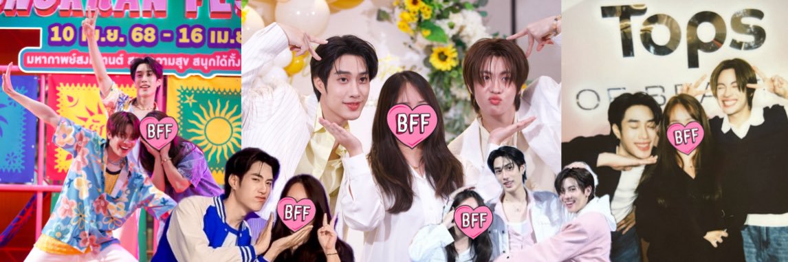 พี่ออมเอเอครีมมี่ (น้องเติ้ลลูกชายคนโต)'s banner