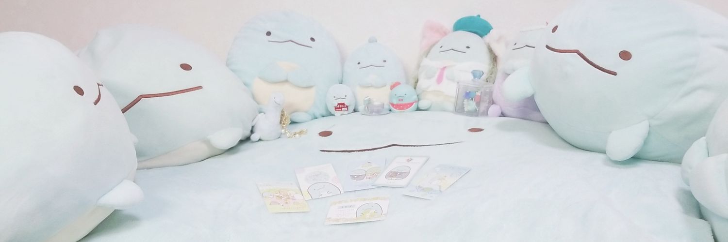 彩華 / Saika's banner