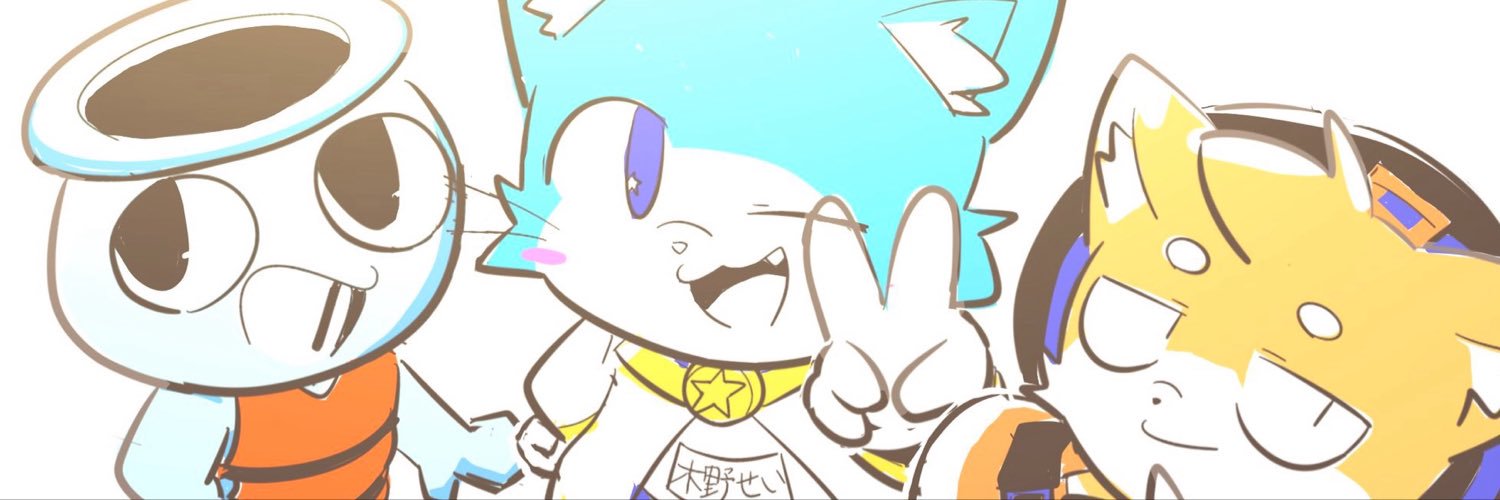きの's banner