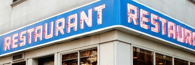 Seinfeldism's banner
