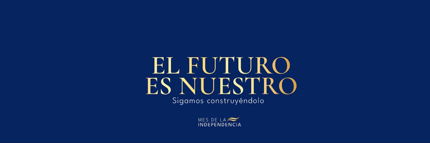 Casa Presidencial 🇸🇻's banner