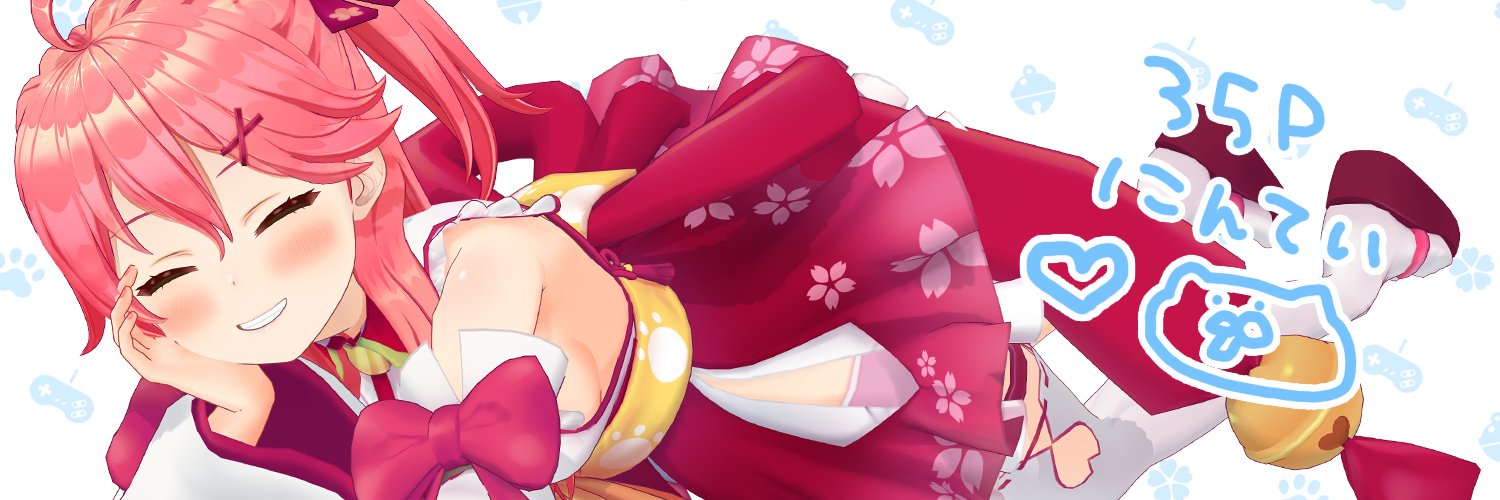 Dark Pobre🌸's banner