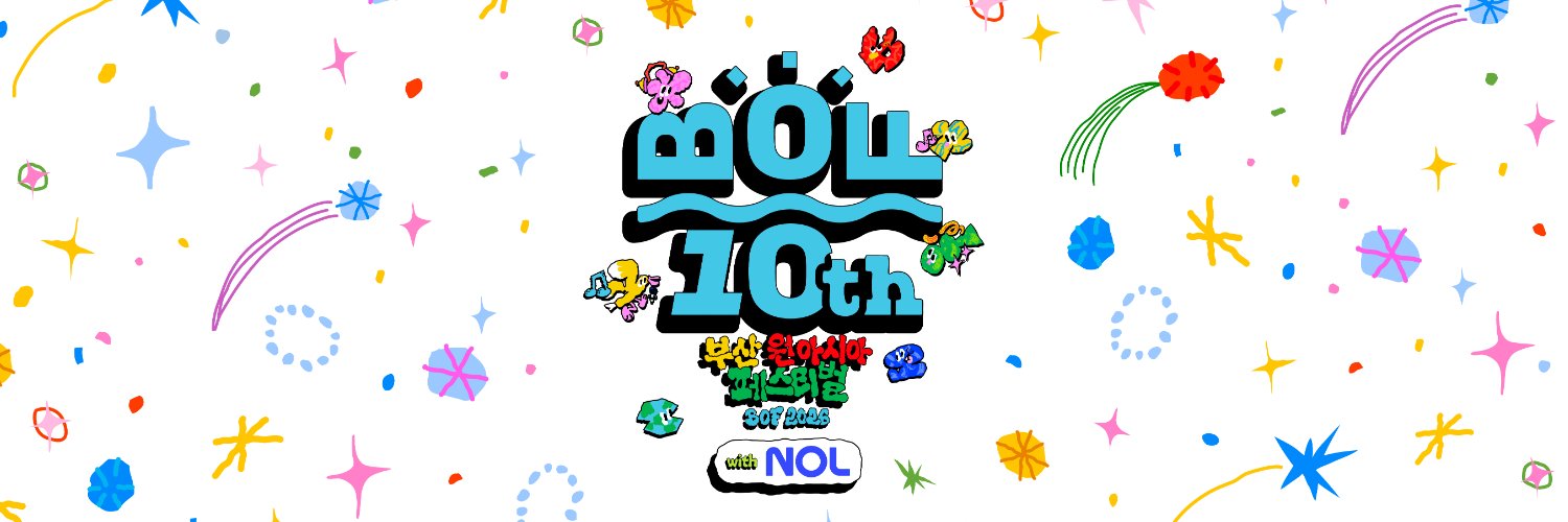 BOF's banner