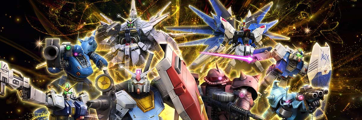 サービス終了ガンオン動画主 機動戦士ガンダムオンライン強化人間 死後強まる癌怨念 特級呪物:癌怨念's banner