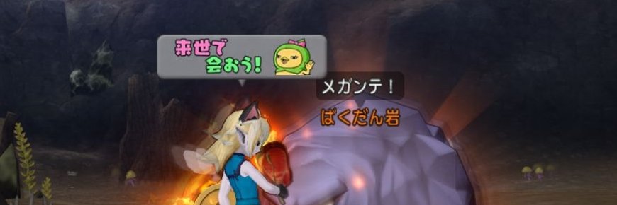 ノノノ's banner