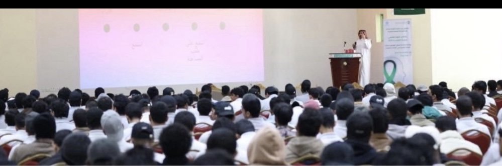 جمال الشهري's banner