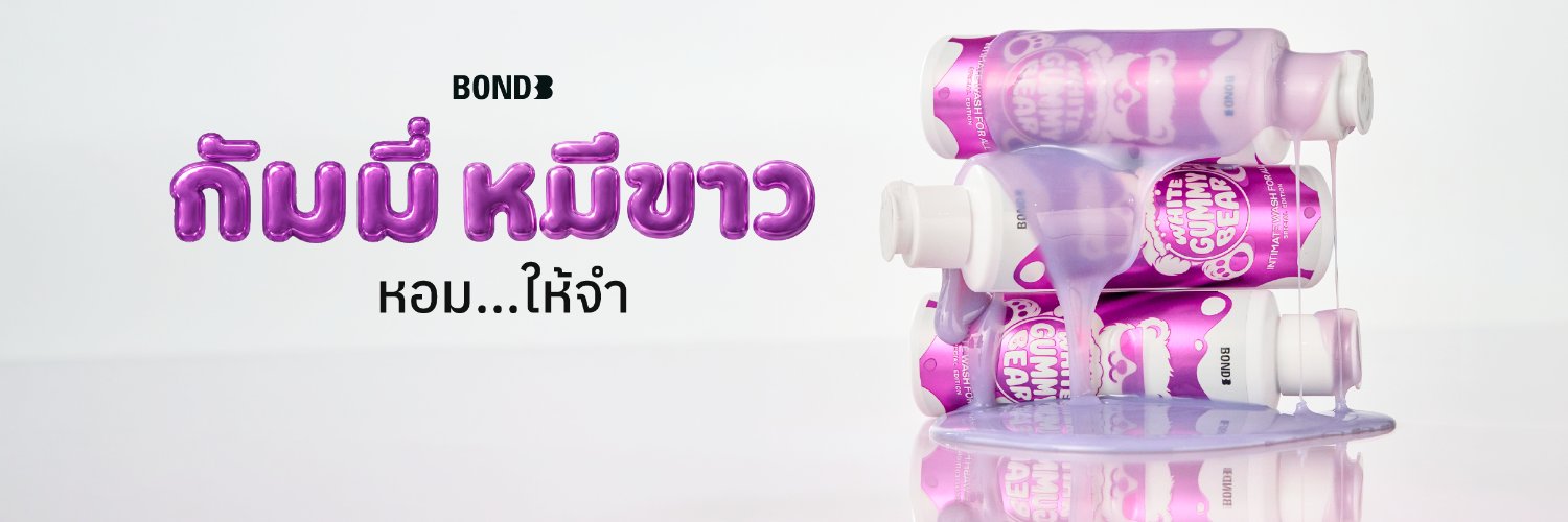 BOND Thailand's banner