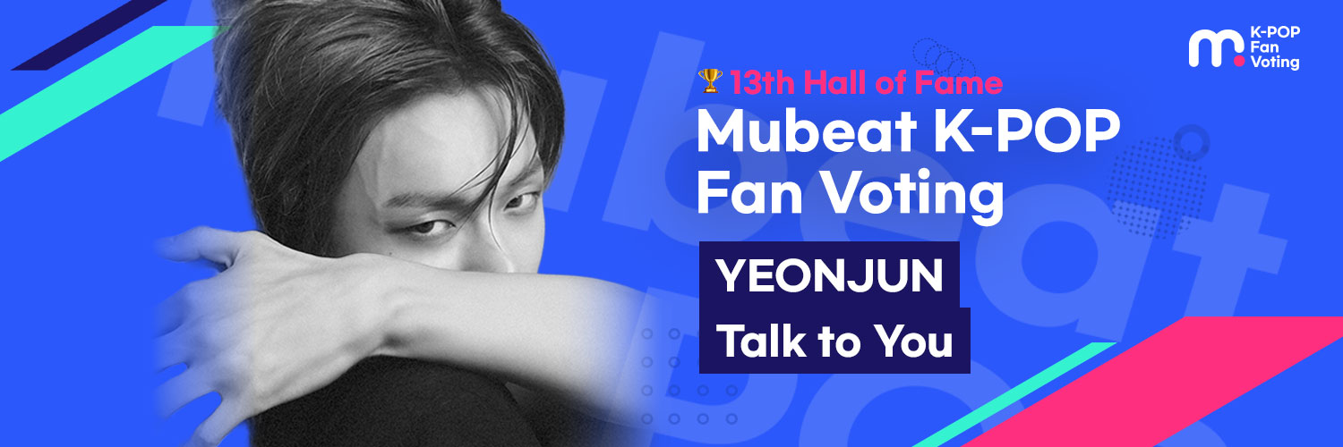 뮤빗 Mubeat Official's banner
