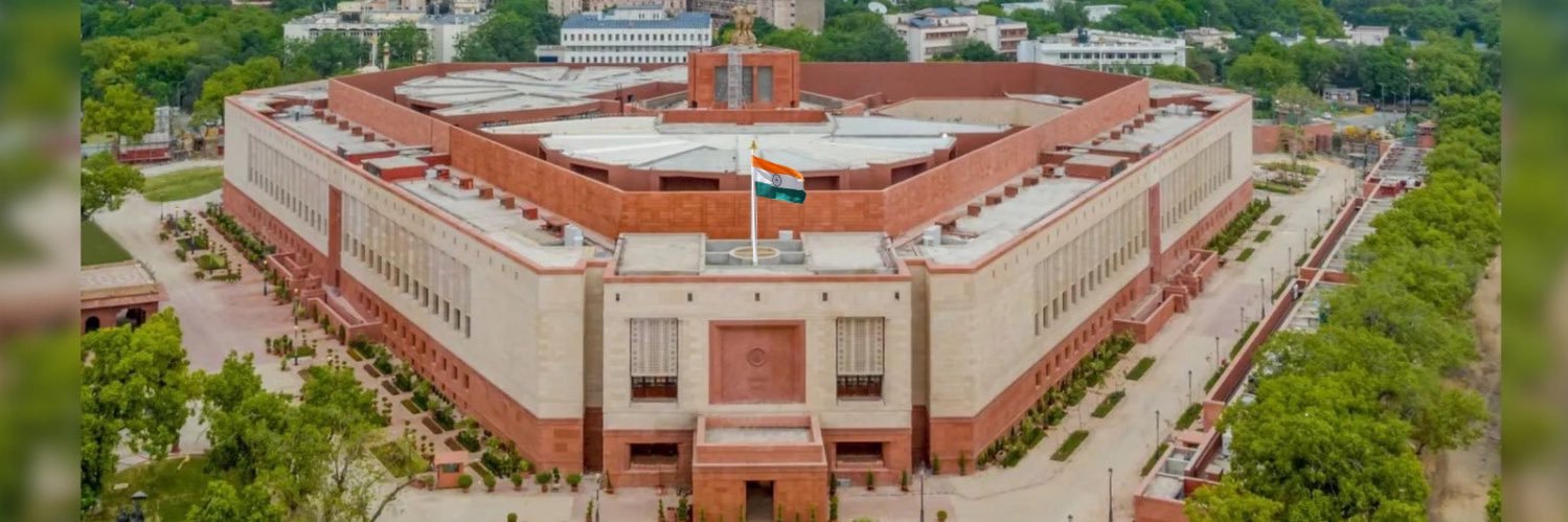 Vice-President of India's banner