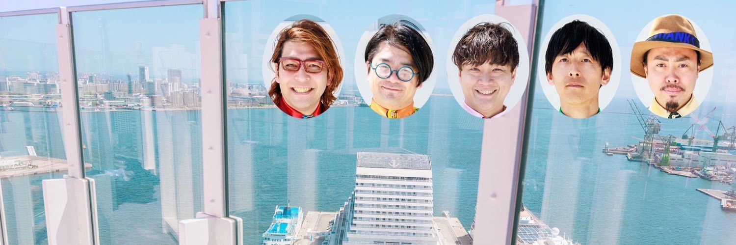 ワタナベフラワー 公式's banner