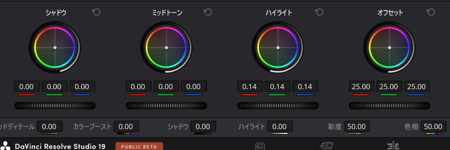 今井太郎｜映像制作者・講師's banner