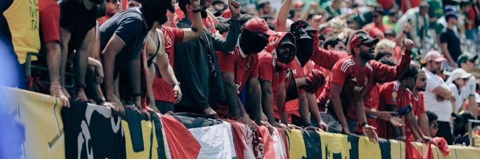 Belal's banner